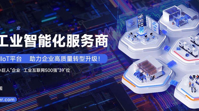桌面机械手臂：揭秘其多样化的使用场景