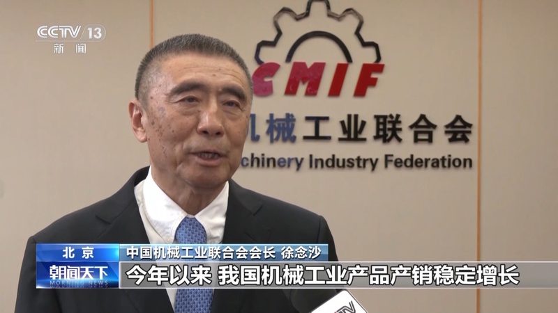 PLC调试与车间自动化设备：本质区别与调试要点