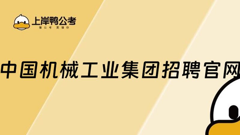 进口模具钢D2与DC53：性能对比与选型解析