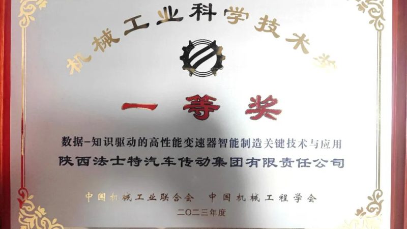 大型轴承座润滑系统：揭秘其报价背后的关键因素